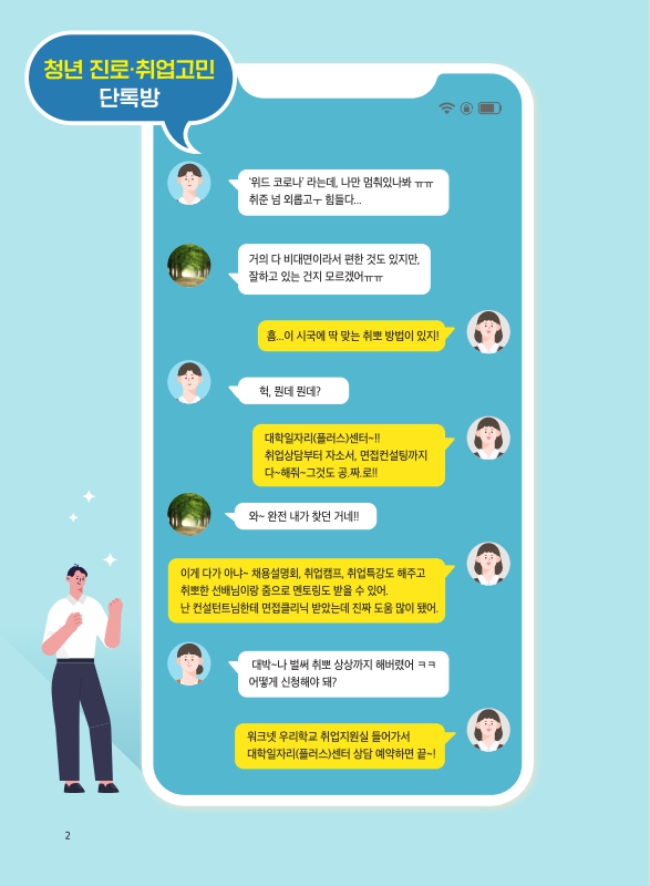 미리보기 이미지 3번째