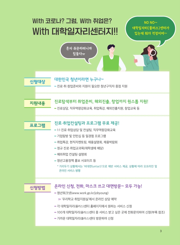 미리보기 이미지 4번째