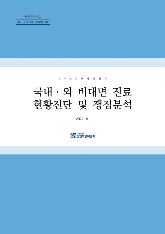 미리보기 이미지 1번째