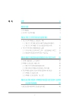 미리보기 이미지 4번째