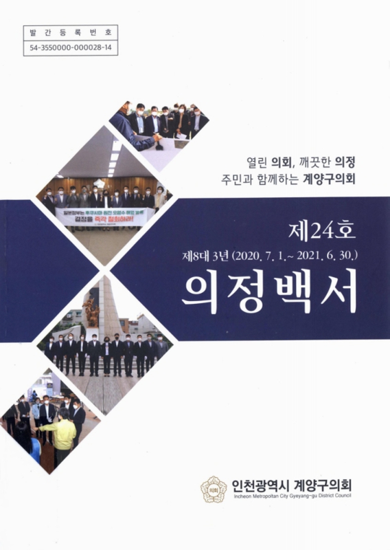 미리보기 이미지 1번째