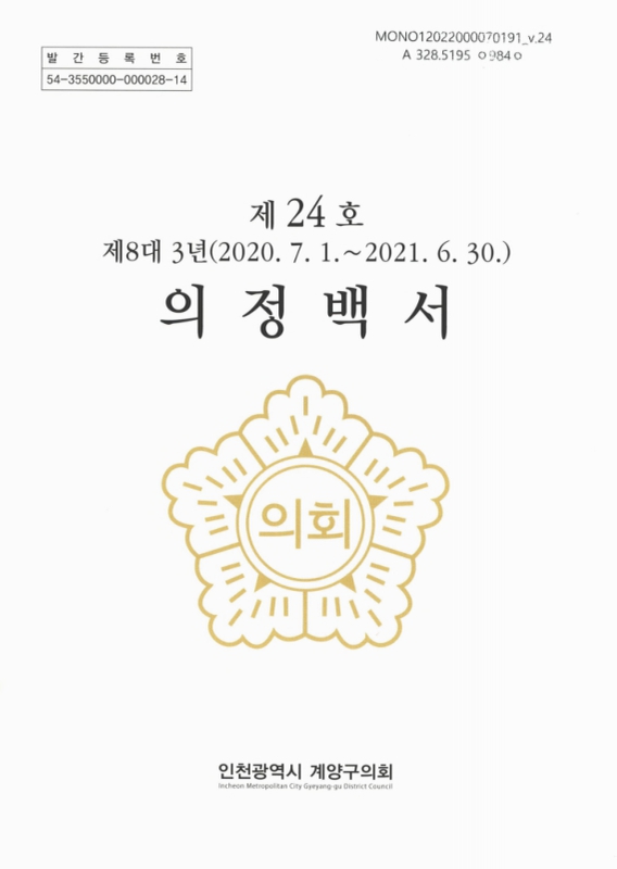 미리보기 이미지 2번째