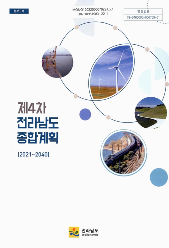 미리보기 이미지 2번째