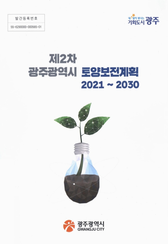 미리보기 이미지 1번째