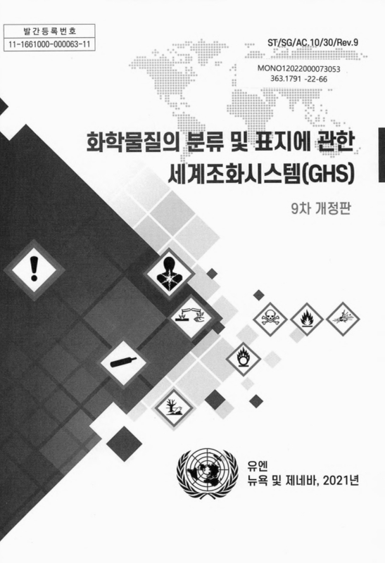 미리보기 이미지 2번째
