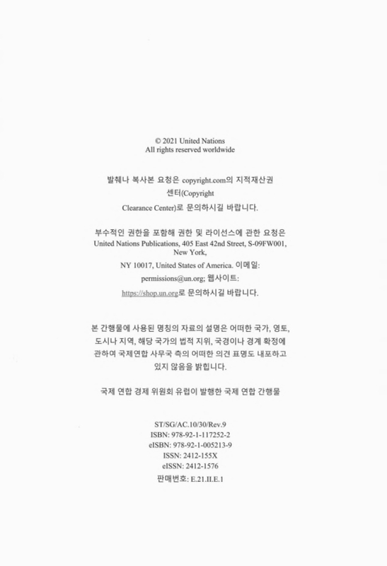 미리보기 이미지 4번째