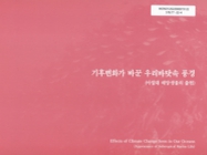 미리보기 이미지 1번째