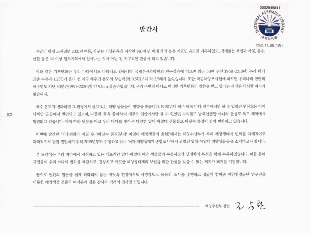 미리보기 이미지 3번째