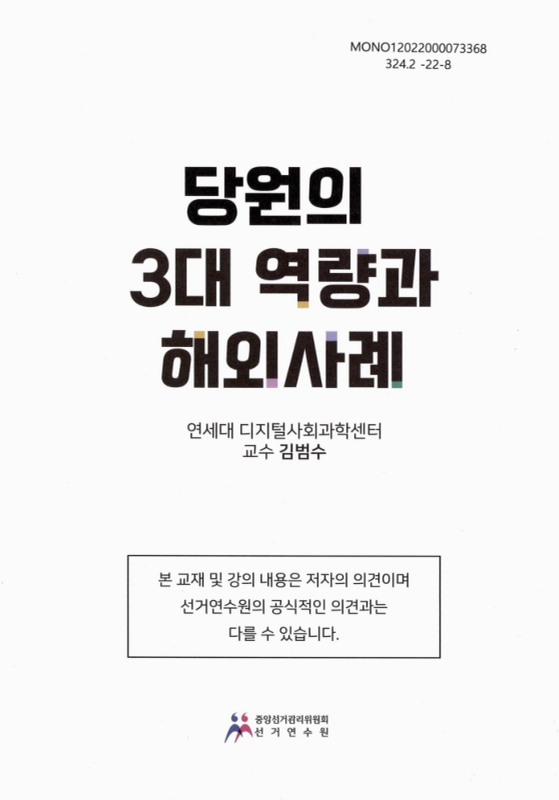 미리보기 이미지 2번째