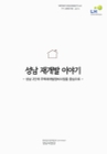 미리보기 이미지 1번째