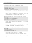 미리보기 이미지 3번째