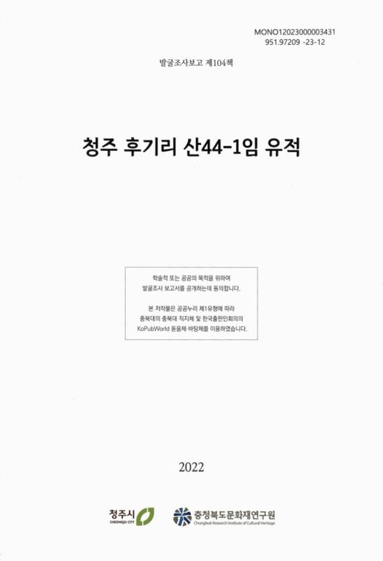 미리보기 이미지 2번째