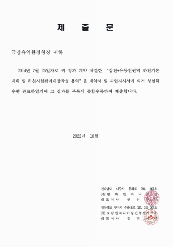 미리보기 이미지 4번째