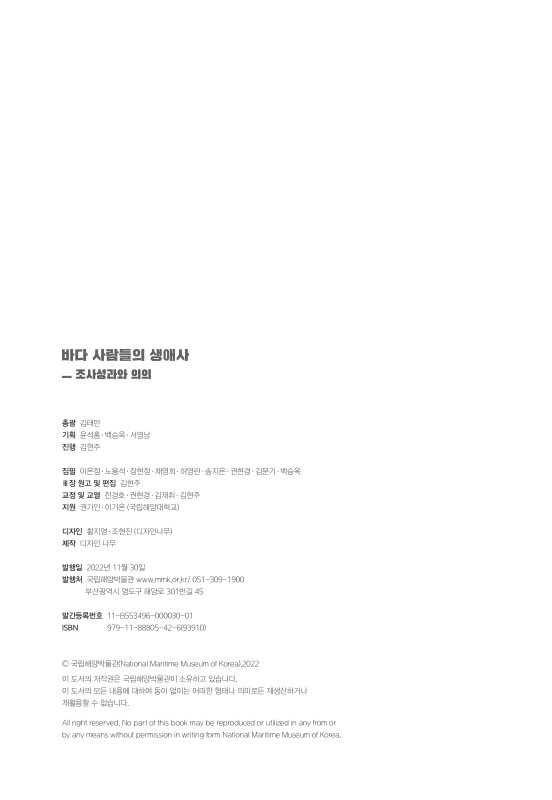 미리보기 이미지 2번째