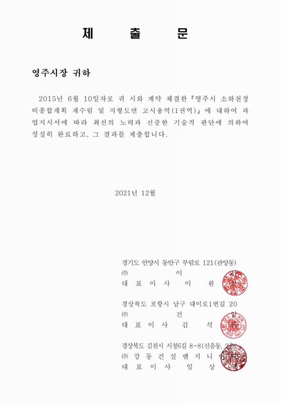 미리보기 이미지 4번째