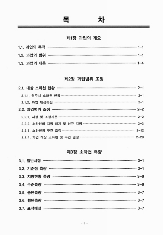 미리보기 이미지 5번째