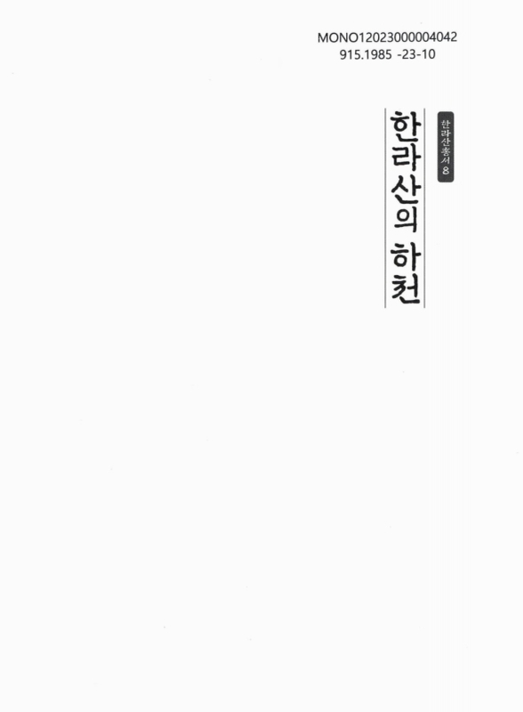 미리보기 이미지 3번째