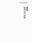 미리보기 이미지 2번째