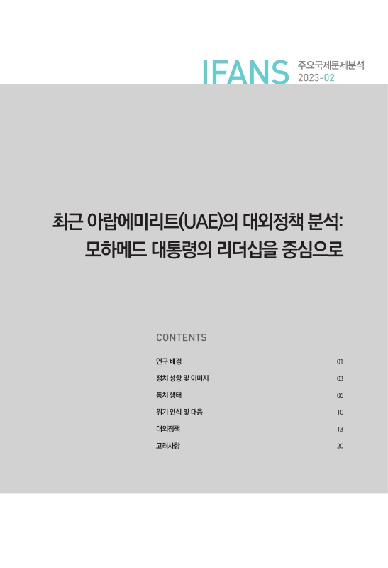 미리보기 이미지 3번째