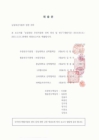 미리보기 이미지 1번째