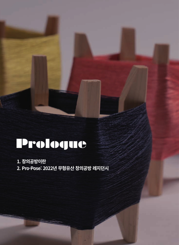 미리보기 이미지 5번째