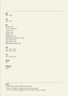 미리보기 이미지 1번째