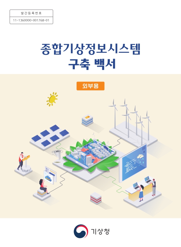 미리보기 이미지 1번째