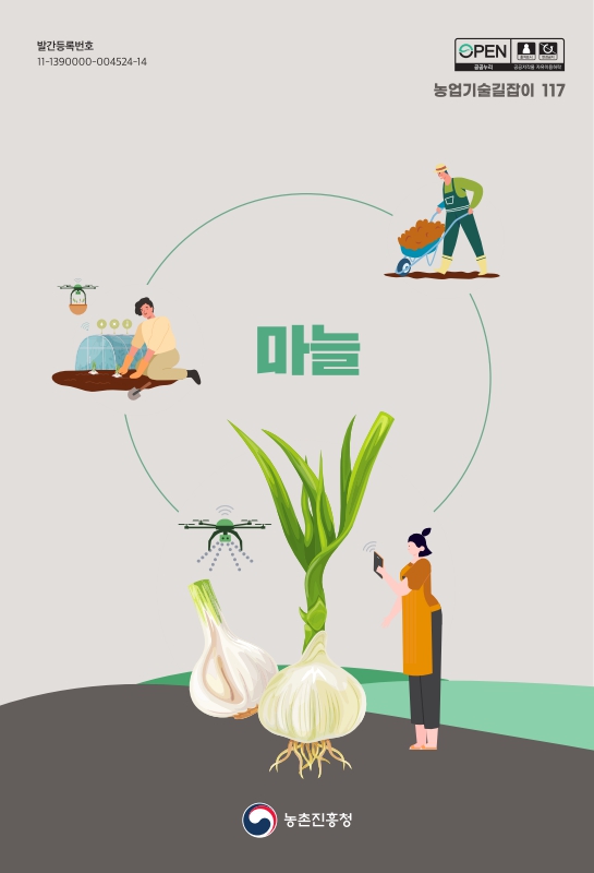 미리보기 이미지 1번째