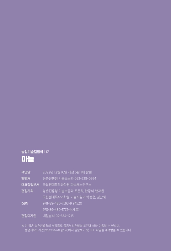 미리보기 이미지 3번째