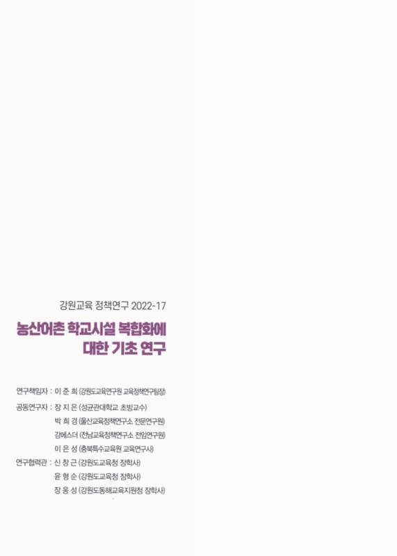 미리보기 이미지 2번째