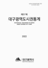 미리보기 이미지 1번째
