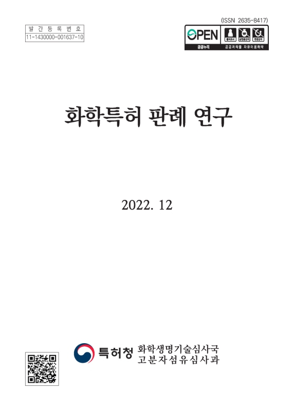 미리보기 이미지 1번째