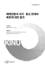 미리보기 이미지 1번째