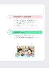 미리보기 이미지 2번째