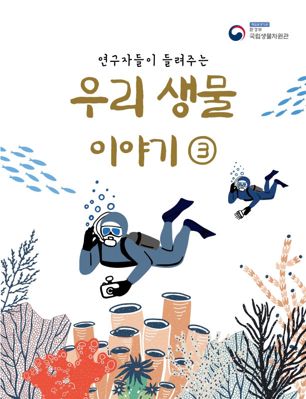 미리보기 이미지 1번째