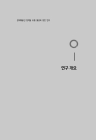 미리보기 이미지 3번째