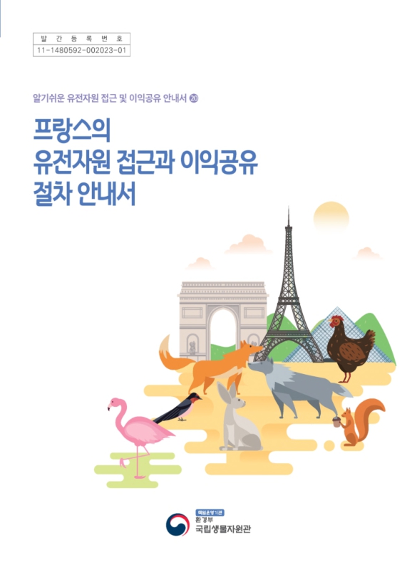 미리보기 이미지 1번째