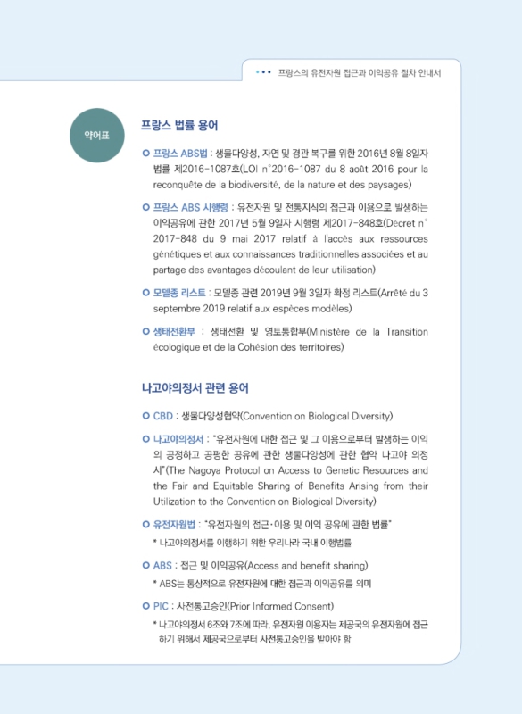 미리보기 이미지 3번째