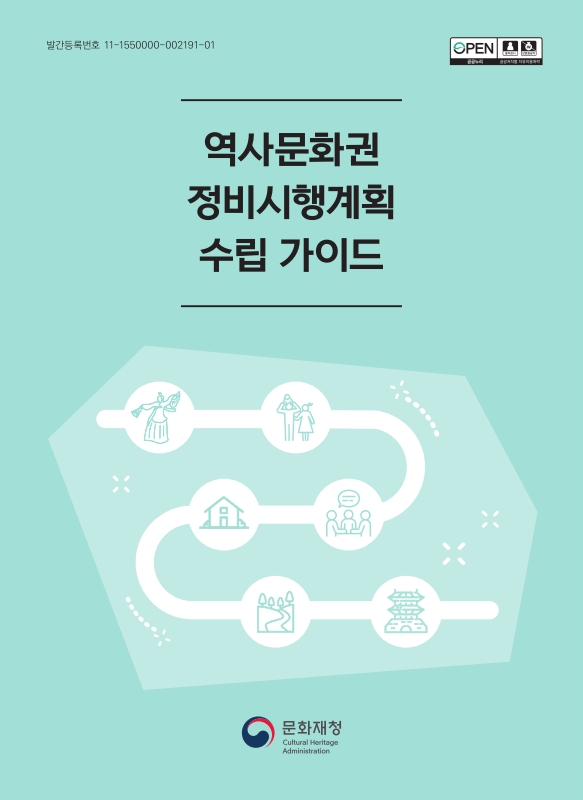 미리보기 이미지 1번째