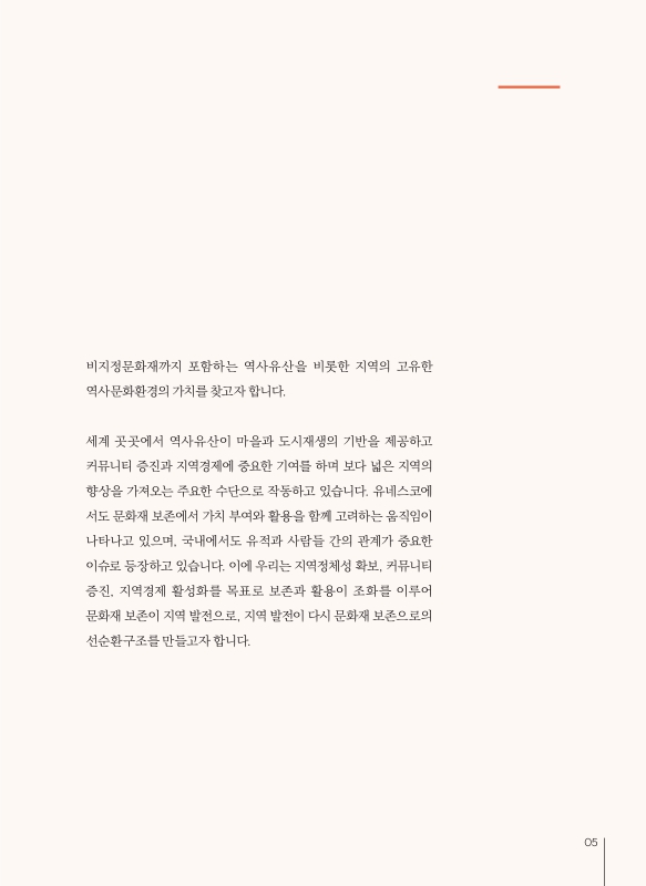 미리보기 이미지 5번째