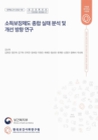 미리보기 이미지 1번째