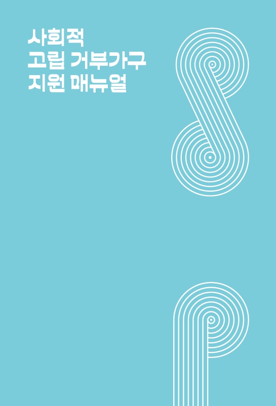 미리보기 이미지 2번째