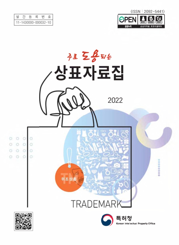 미리보기 이미지 1번째