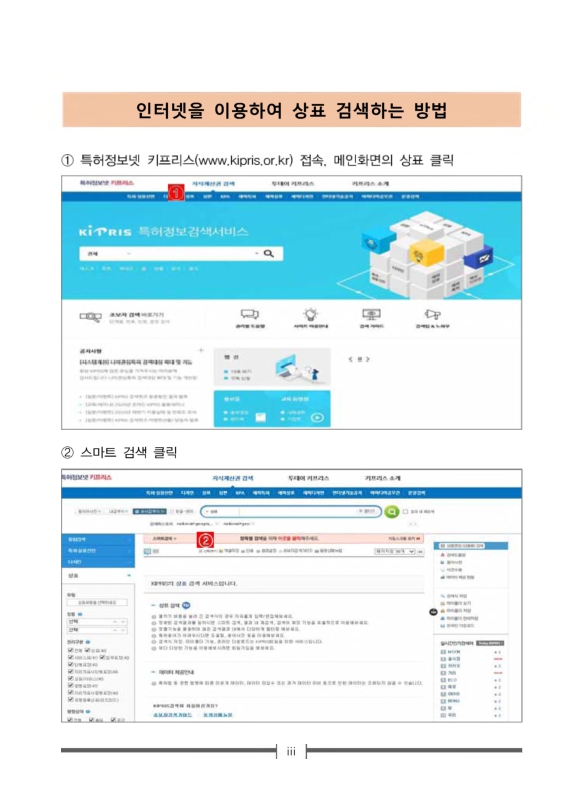 미리보기 이미지 5번째