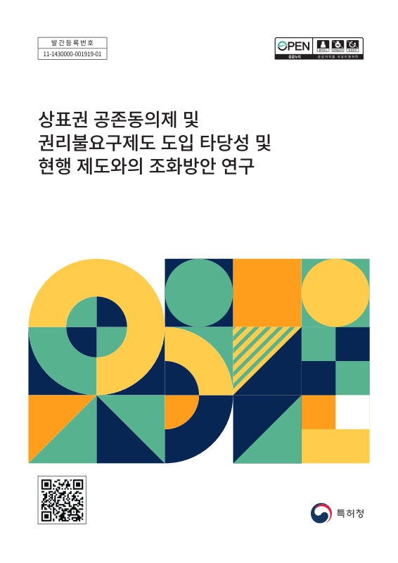 미리보기 이미지 1번째