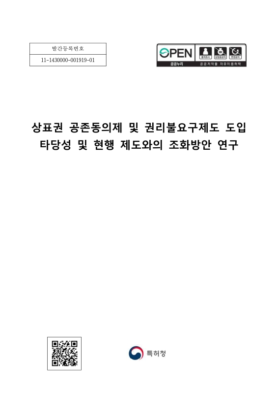 미리보기 이미지 2번째