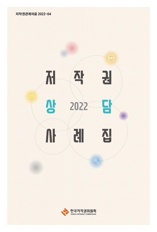 미리보기 이미지 3번째