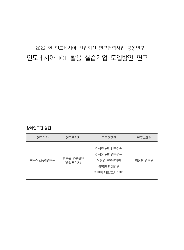 미리보기 이미지 3번째