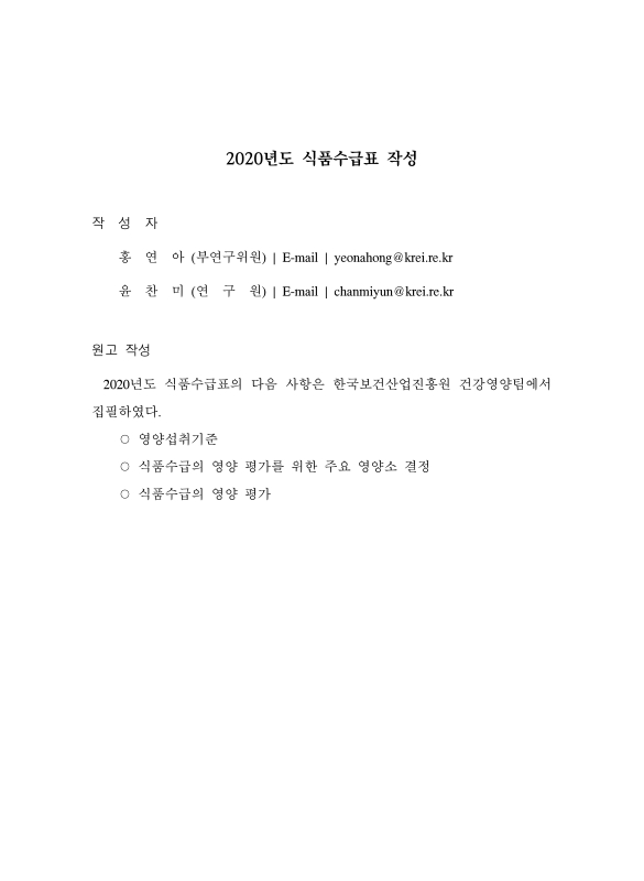 미리보기 이미지 5번째