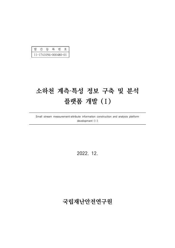 미리보기 이미지 1번째